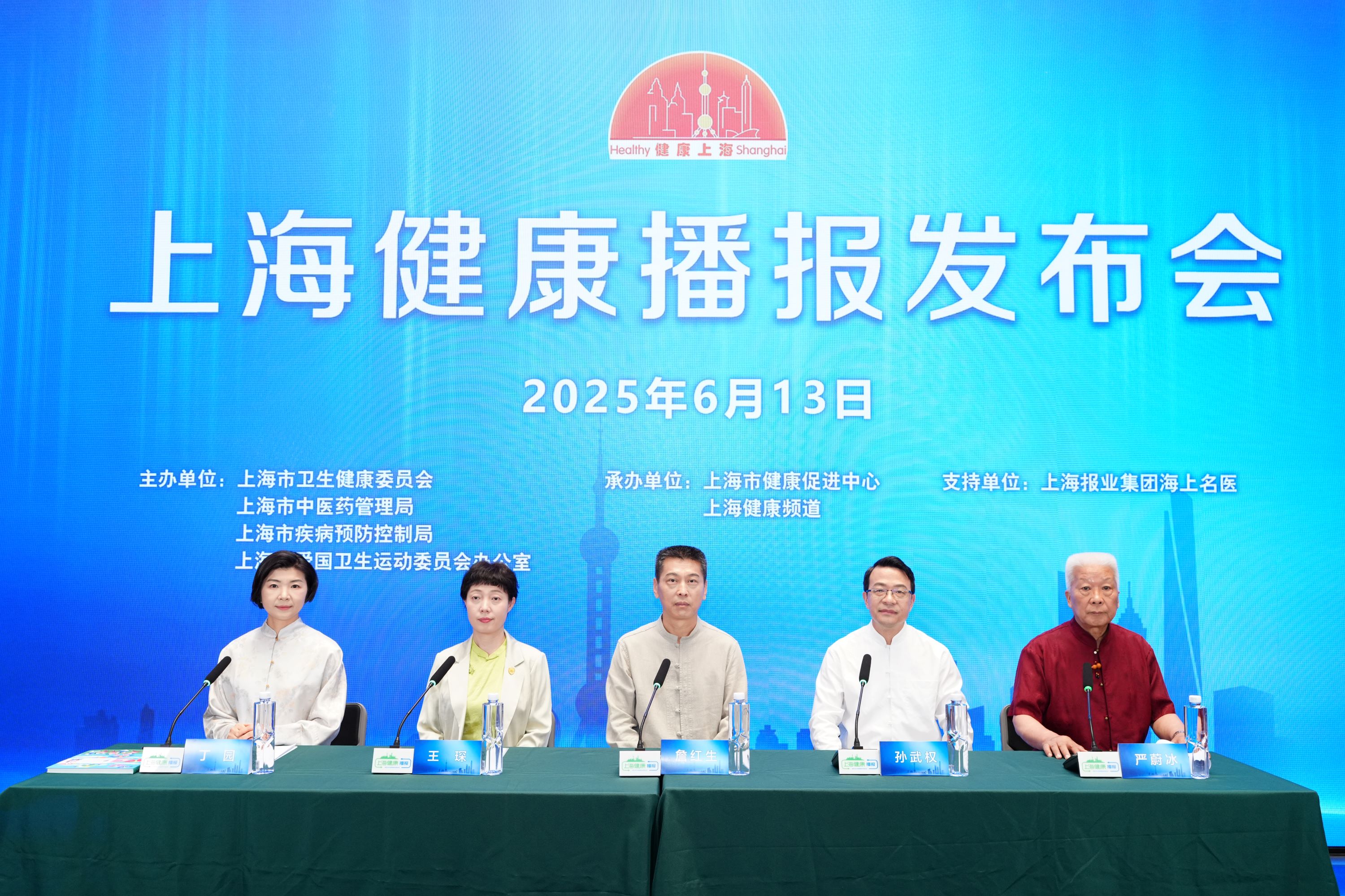 微信图片_20250613210622.jpg