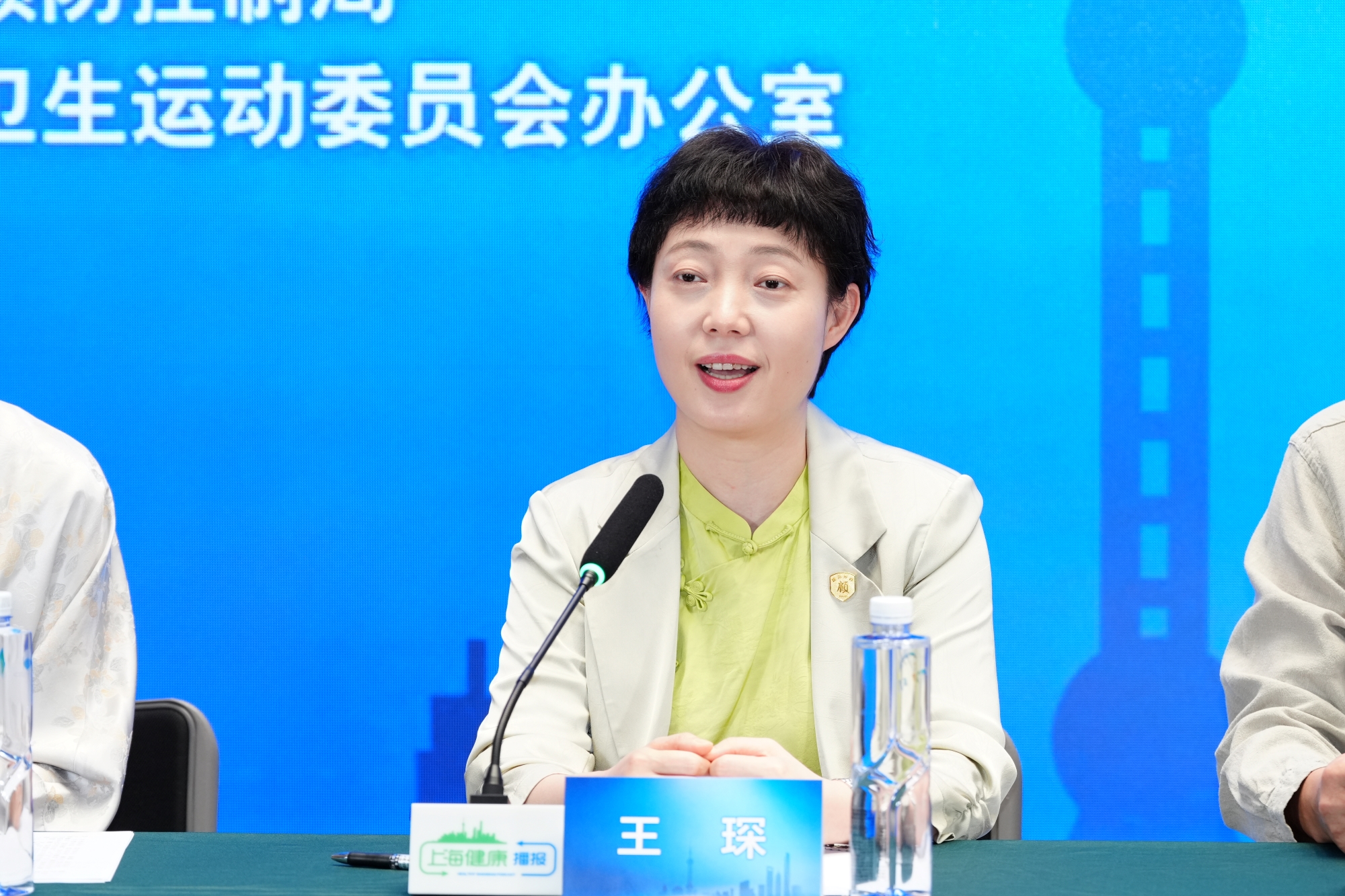 微信图片_20250613210651.jpg
