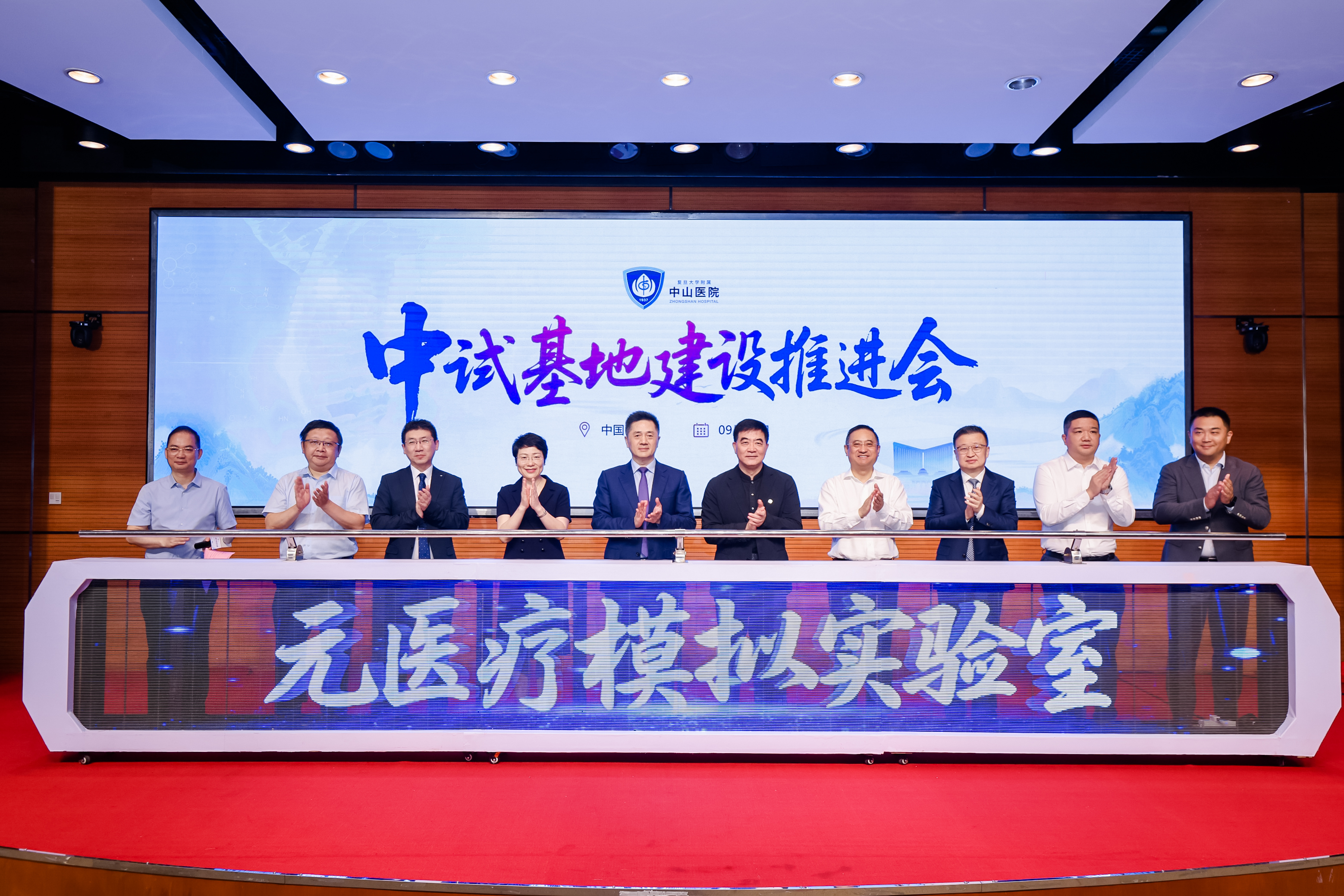 微信图片_20250915123931_17_528.jpg