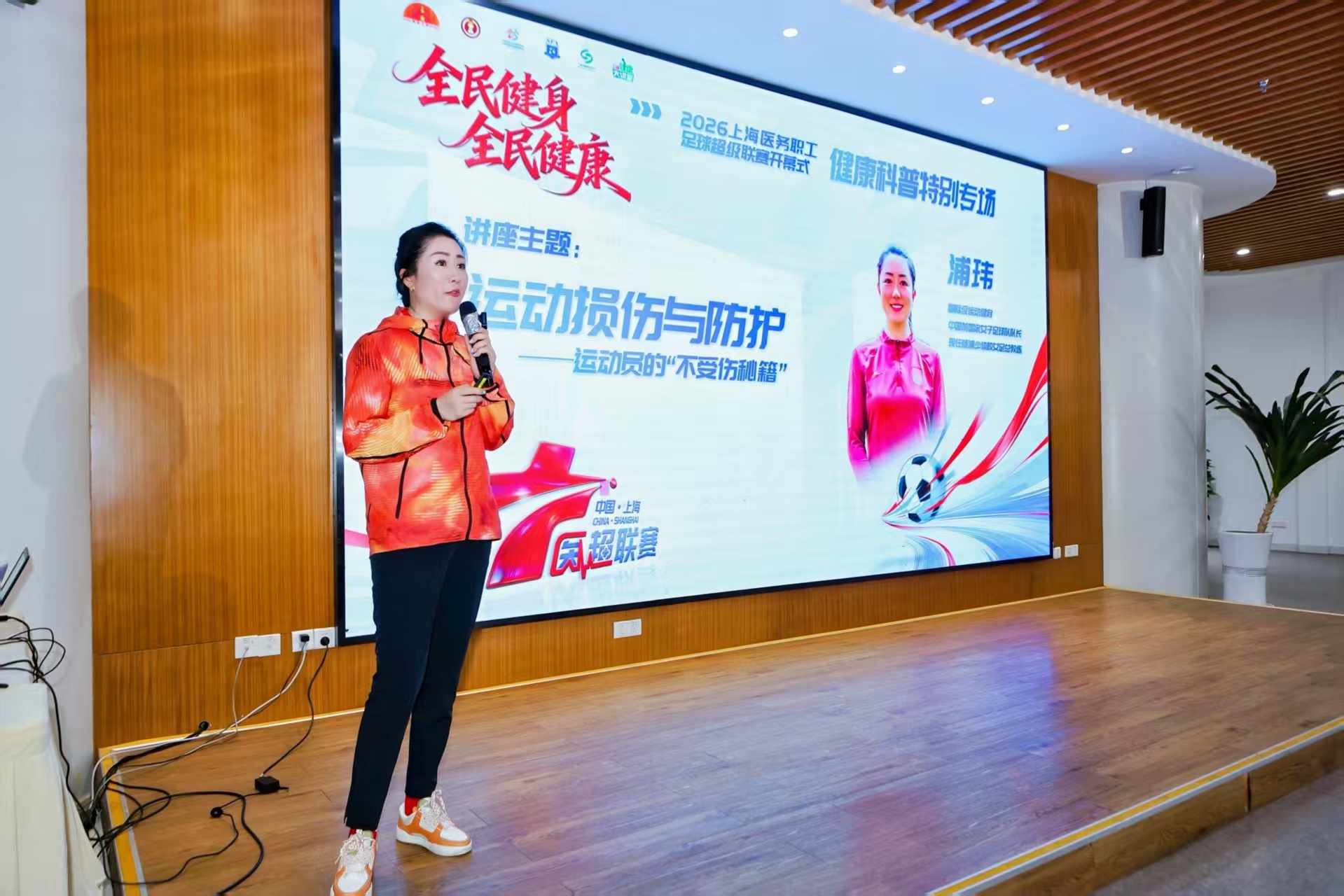 微信图片_2026-05-16_183831_020.jpg